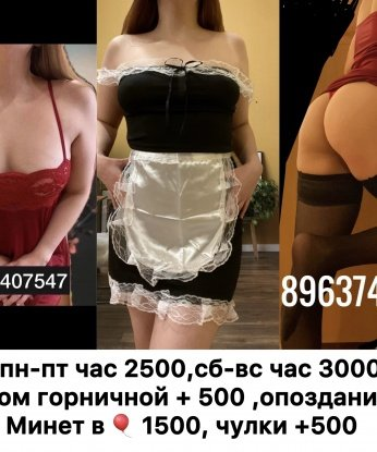 Юля, 20